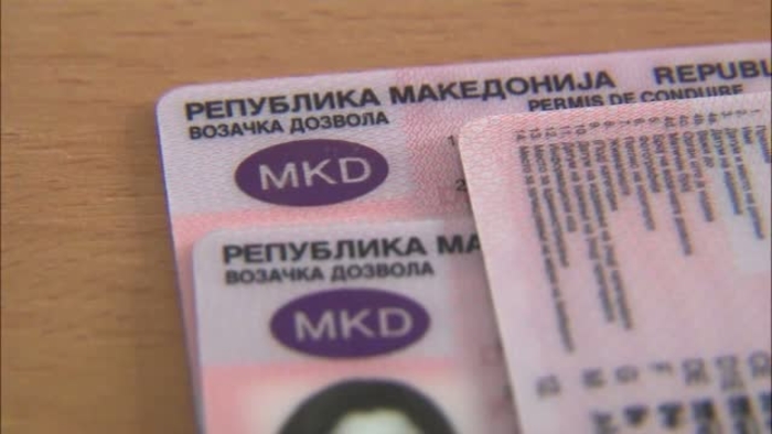 Citizens can’t get new driver’s licenses, the Ministry of Interior has no templates