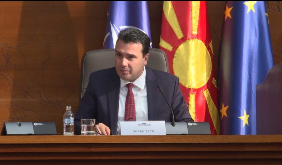 Zaev: All textbooks with offensive or inappropriate content will be removed