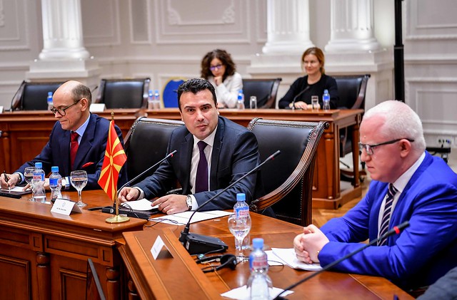 Witness testified how Zaev pressured her to make a false report that will be used to prosecute VMRO officials