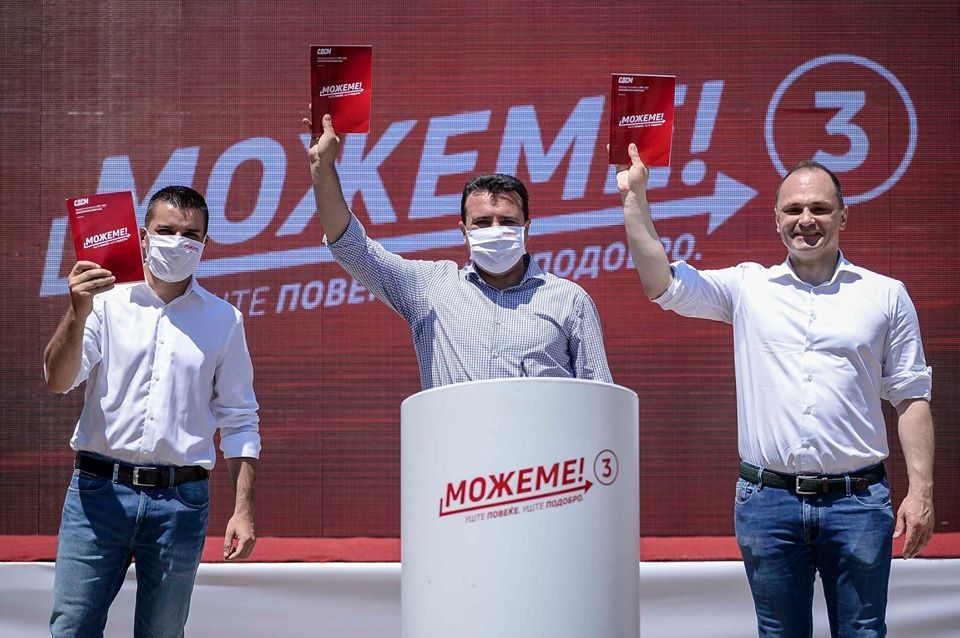 VMRO DPMNE demands responsibility: While world leaders worked on procuring vaccines, Filipce and Zaev were vacationing