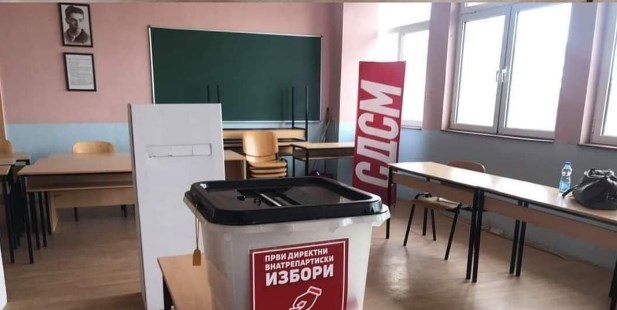 SDSM used the public schools for its partisan elections