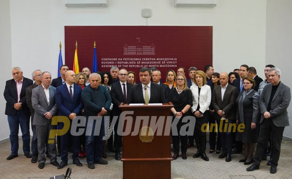 VMRO-DPMNE representatives in the Parliament offer their support for the blocked stimulus bill