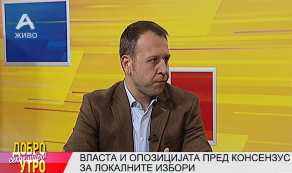 Janusev: SDSM does not have majority in the Parliament