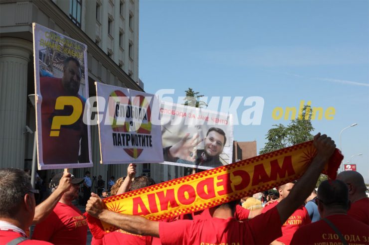 Peaceful “Gathering for Freedom” to be held Sunday in front of the Stip prison in support of the defenders of Macedonia’s Constitution