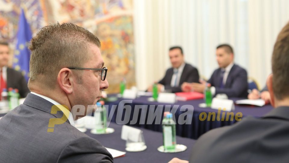 We act with sincere intentions and desire to find solutions, says VMRO-DPMNE ahead of the Zaev -Mickoski meeting