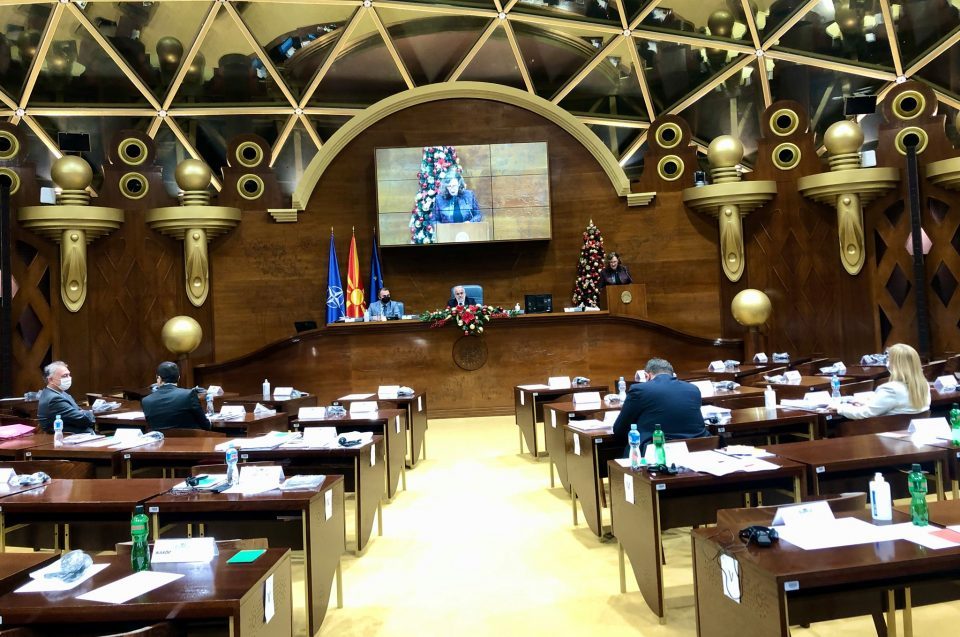 One day after confirming Zaev’s cabinet, the ruling majority was again unable to find quorum to hold a Parliament session