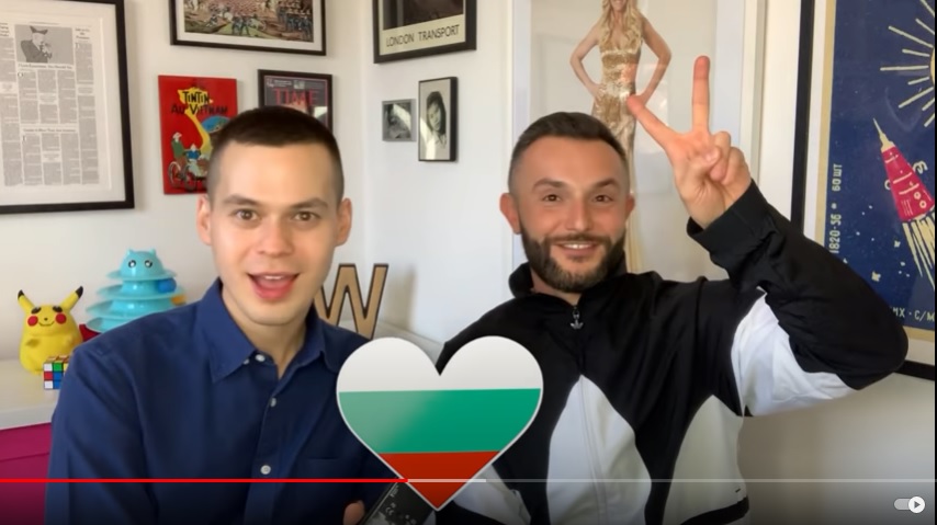 Bulgarian Foreign Minister Zaharieva officially protests the criticism of singer Vasil Garvanliev