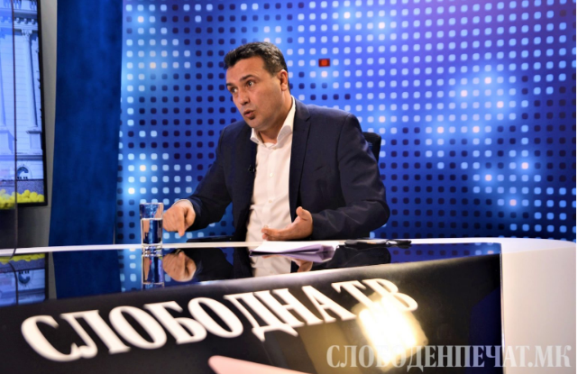 Zaev: I did not offer a broad coalition