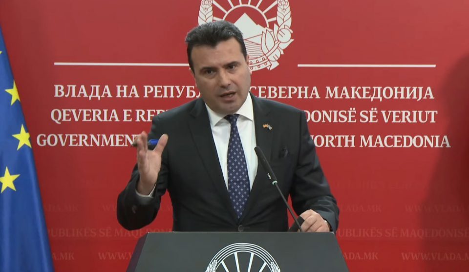 Zaev confirms that he tried to use a private company to purchase Chinese vaccines, insists he did nothing illegal