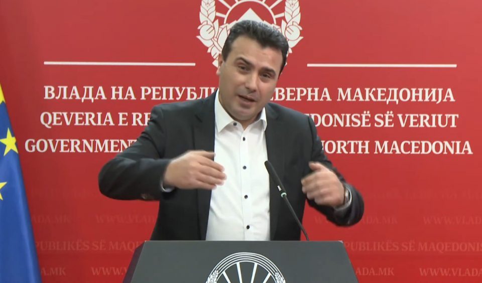 VMRO-DPMNE: Zaev’s offer of a broad Government is the move of a desperate man