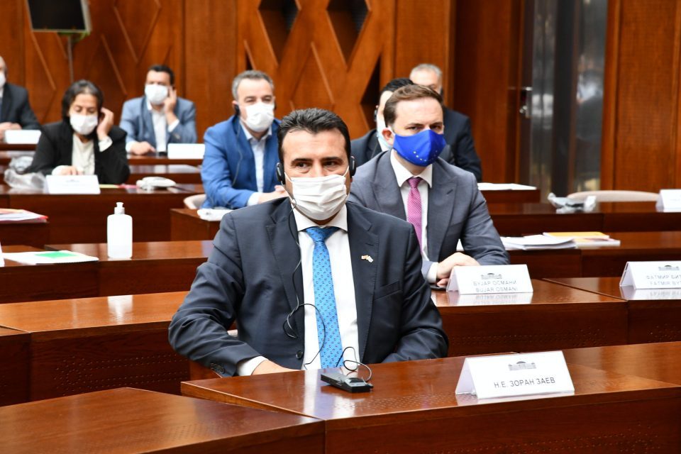 Let’s not forget: When the majority was present in Parliament, on March 3, Zaev asked for a vote of confidence, instead of voting for the fifth set of measures