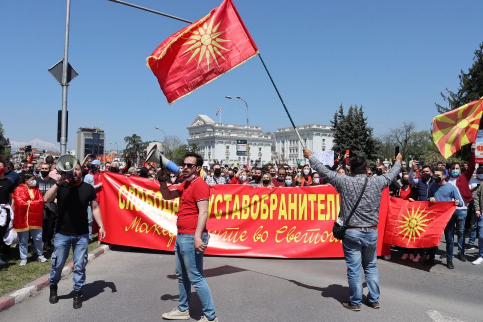 Thousands protest in downtown Skopje