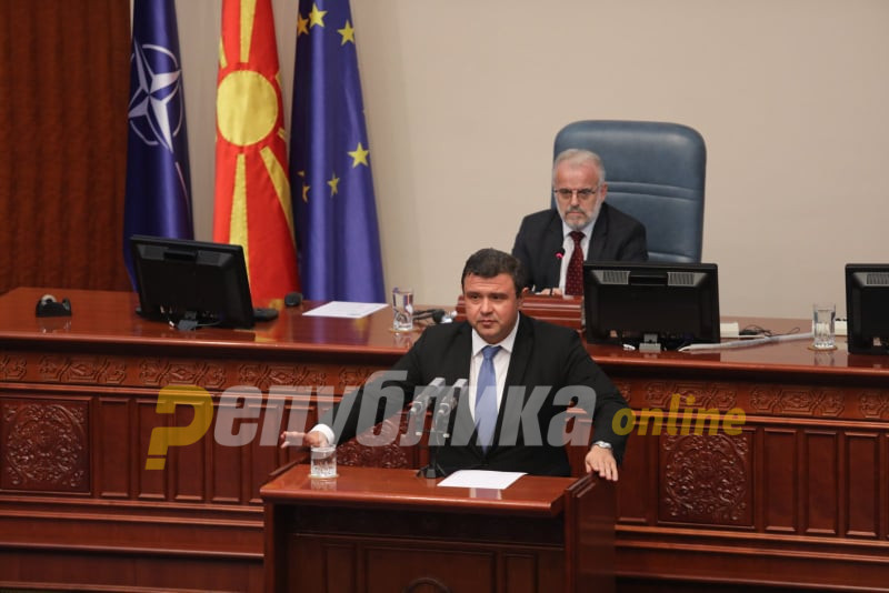 Speaker Xhaferi prevented the Parliament from initiating a debate on the corruption crisis