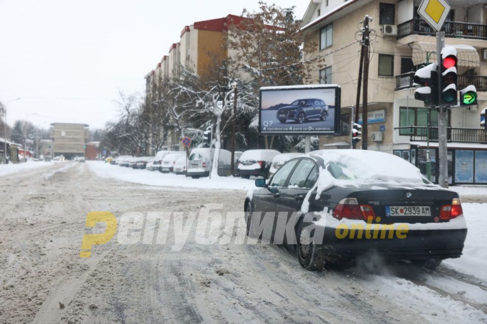 Another cold wave hits Macedonia