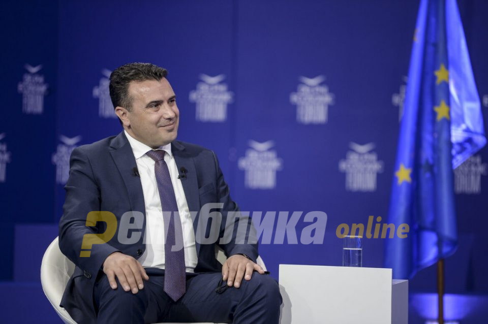 Zaev tells a Greek audience that his dispute with Bulgaria is ridiculous and made-up