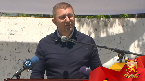 Mickoski: I expect VMRO-DPMNE to defeat SDSM in the upcoming local elections