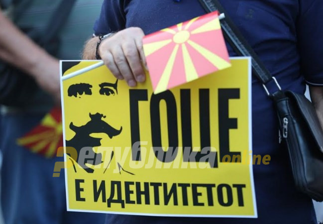 Mickoski: Macedonian identity not up for negotiation