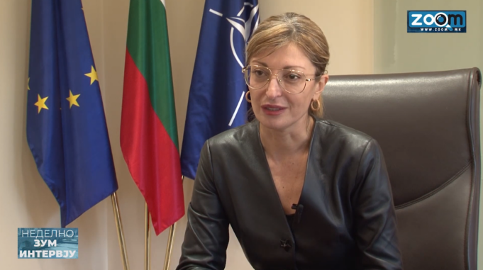 Zaharieva on Silva and Varhely’s visit: Proposal does not meet Bulgaria’s framework position