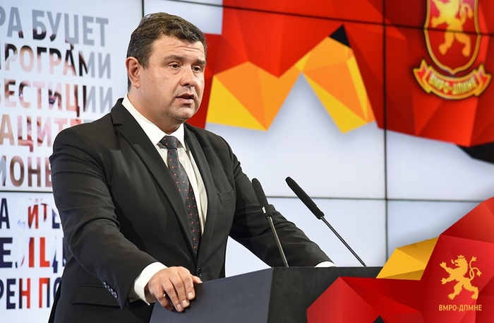 VMRO will continue to resist the clinical center bill and the new textbooks proposal