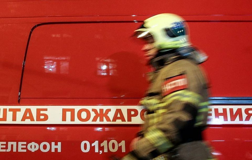 Fire at the Radiology Clinic in Skopje