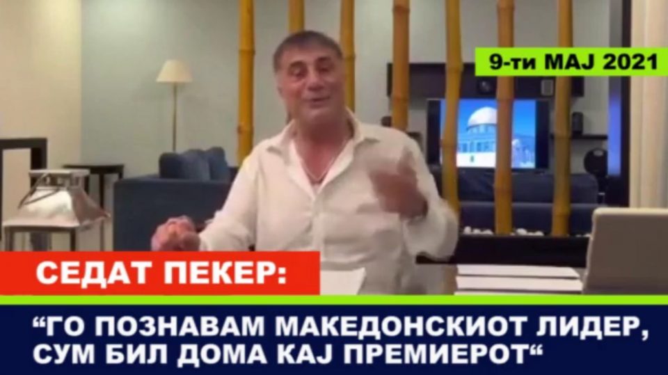 Mickoski: The answer to why clerks received symbolic sentences in “Mafia” affair follows in the video in which Peker reveals that he was at Zaev’s home