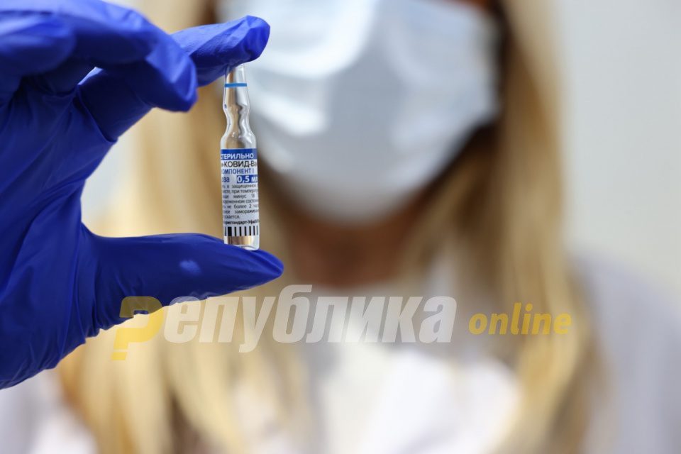 Macedonia ran out of vaccines