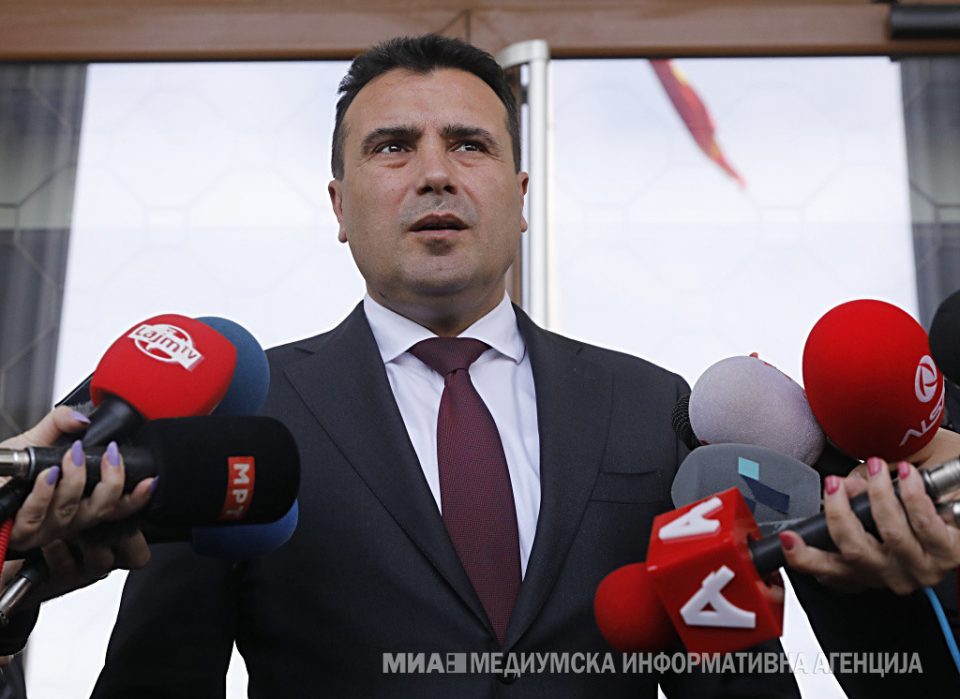 Zaev insists that no amnesty is given to the April 27th defendants, but is open to a retrial