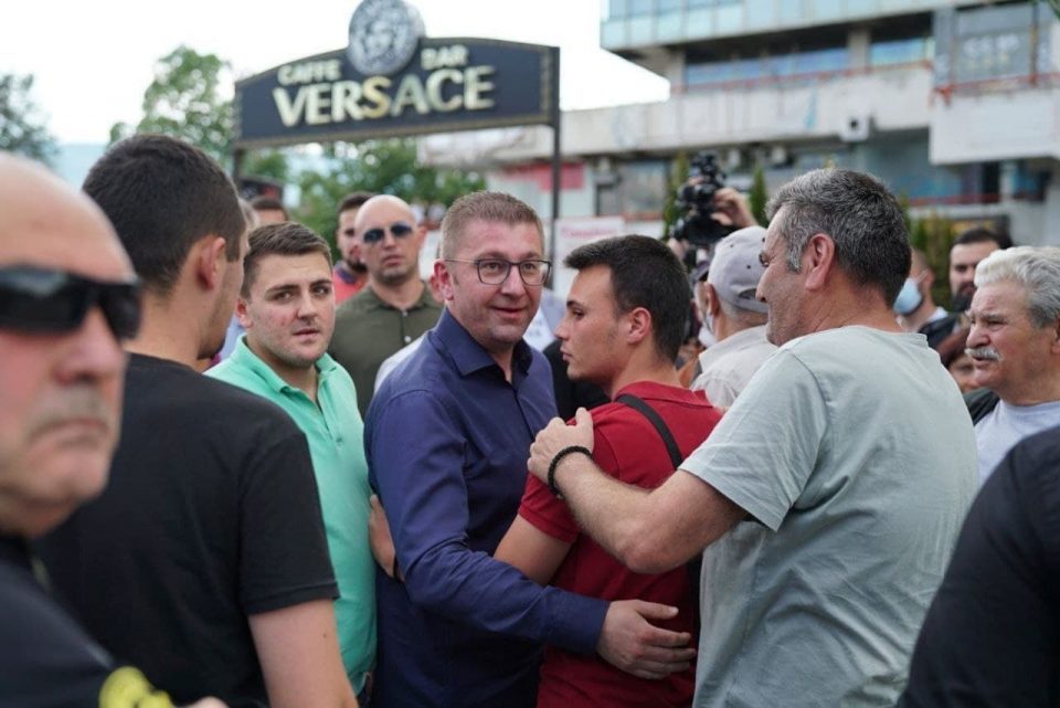 VMRO demands action against the police officer who brutally arrested a young activist