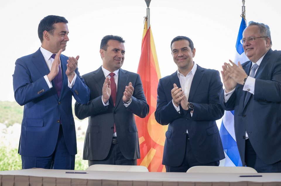 Kotzias, Zaev and Dimitrov’s friend demands that FFM adds “North” to their name