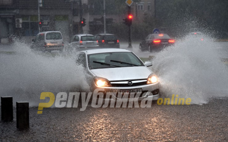 Forecasters warn of strong rains and flash flood risks