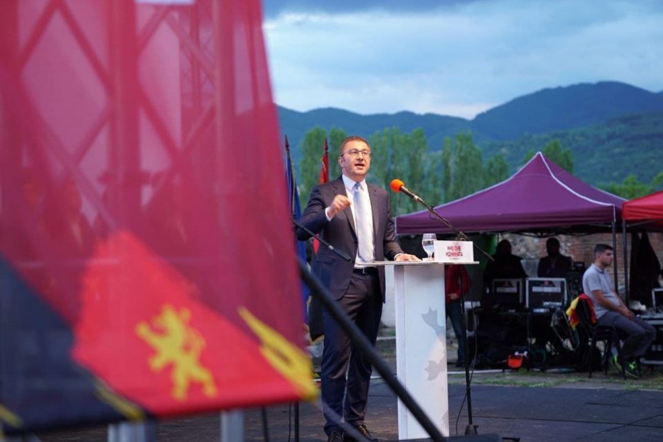 “VMRO-DPMNE respects US strategic interests but that doesn’t mean that we don’t have the right to respect and protect Macedonian national interests”