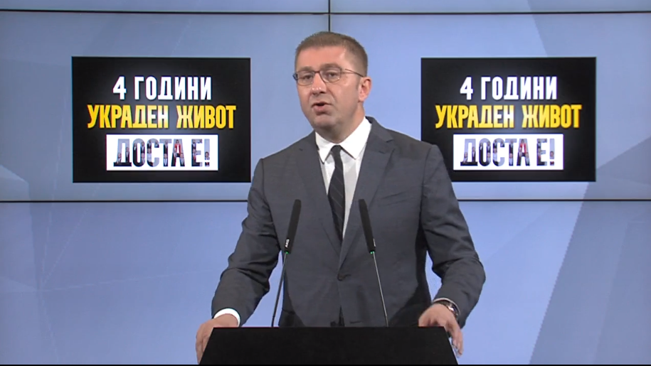 Mickoski on Zaev’s 4 year anniversary – Four years of failures and lost opportunities