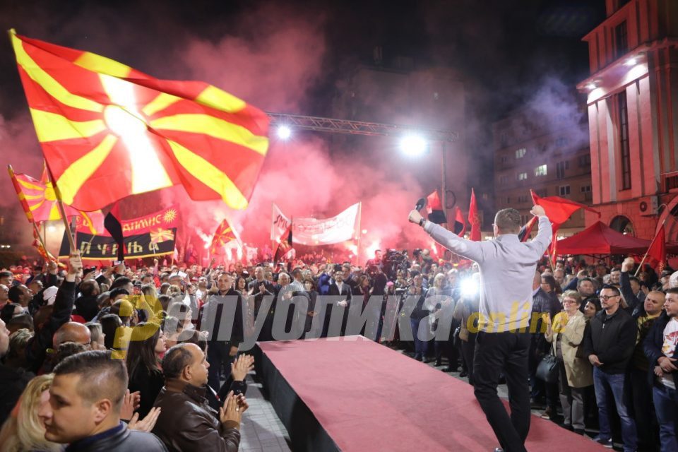 VMRO-DPMNE will present its new strategy – “Macedonia for all”