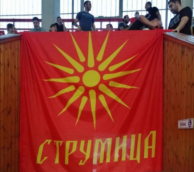 Security didn’t allow spectators to raise the Vergina sun flag in front of Zaev at volleyball match in Strumica