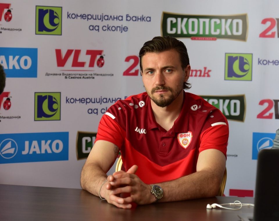 Football: First task is not to lose against Austria, goalkeeper Dimitrievski says
