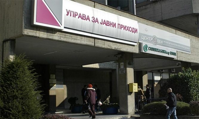PRO blocks banks accounts of about 14,000 citizens