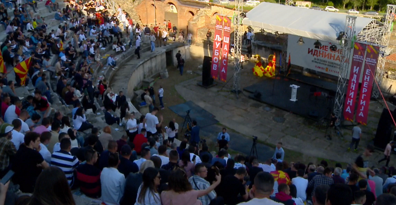 LIVE: VMRO-DPMNE’s youth organization holds its annual conference in Heraclea