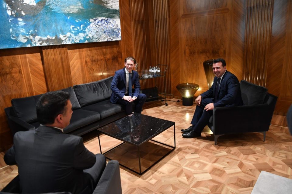 Kurz called for the opening of EU accession talks with Macedonia