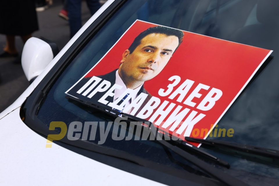 VMRO-DPMNE resumes protests in 10 cities in Macedonia