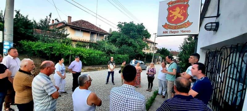 VMRO-DPMNE: Meetings of MPs with citizens resume