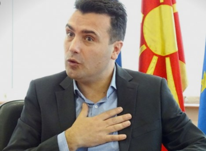 Geroski pleads with Zaev not to go ahead with his planned changes of the flag, anthem, redefining the language…