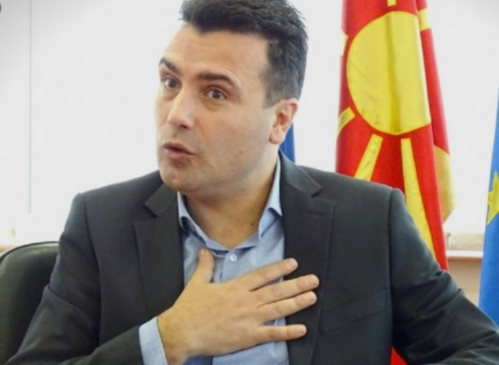 Zaev expects decision on start of EU talks in December