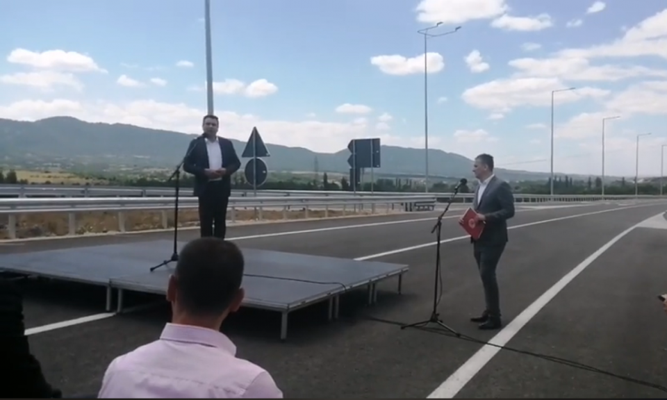 First 23 km of Stip-Radovis expressway inaugurated