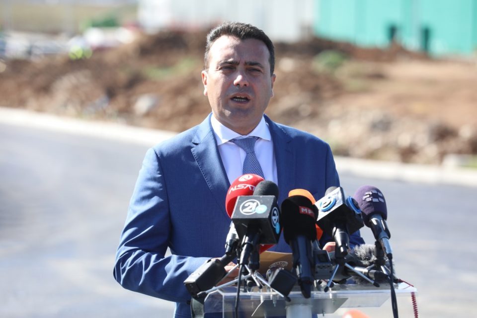 Zaev: No secret talks held, Portuguese proposal on the table