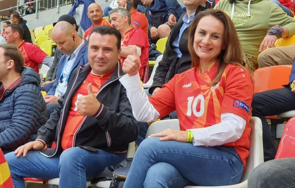 Zoran Zaev took his wife to the game in Bucharest