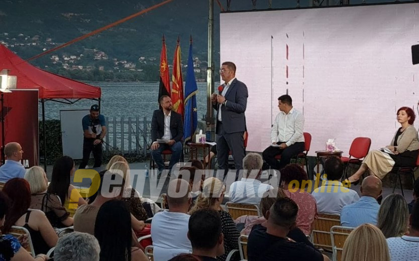 VMRO-DPMNE begins its election campaign with two structural reform proposals
