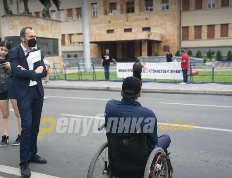Pendarovski did not go to the protest of persons with disabilities because he was not invited