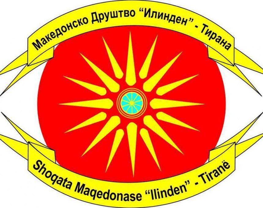 Main association of Macedonians in Albania comes out in support of the resolution proposed by VMRO-DPMNE