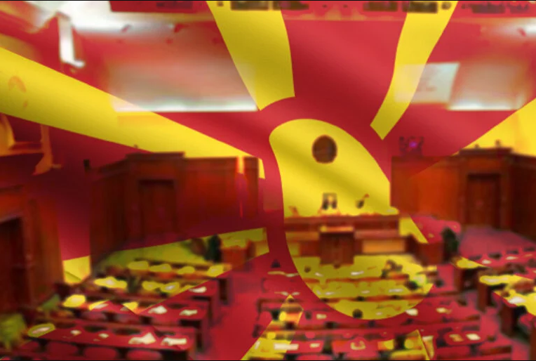 VMRO-DPMNE proposes to Parliament a resolution on the Macedonian state and national positions