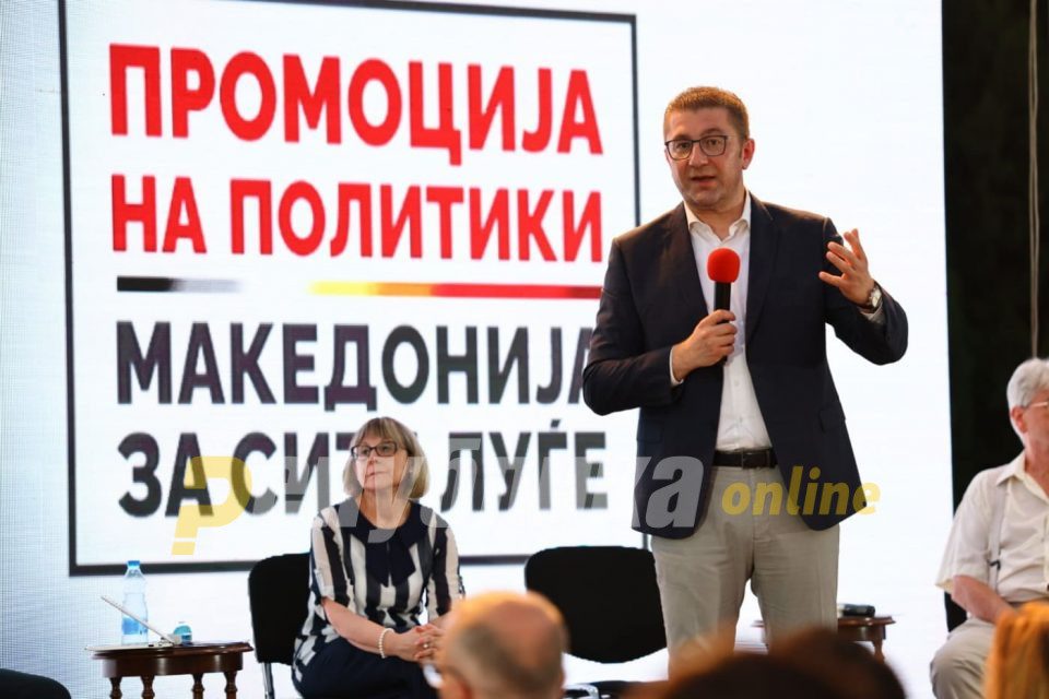 Mickoski: VMRO-DPMNE has 95% new candidates for mayors who will work honestly